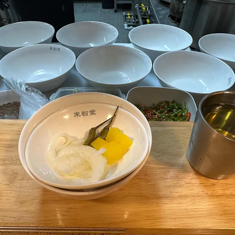 미분당 대표 사진