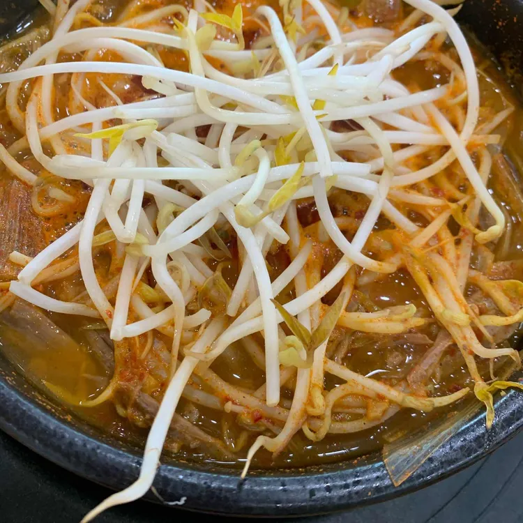 분당서서갈비 사진 2