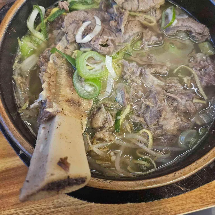 갈비탕단하나 사진 1