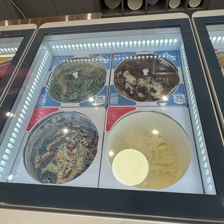 배스킨라빈스 사진 2