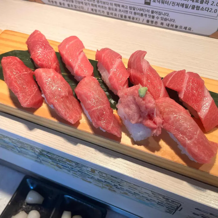 나랑가 대표 사진