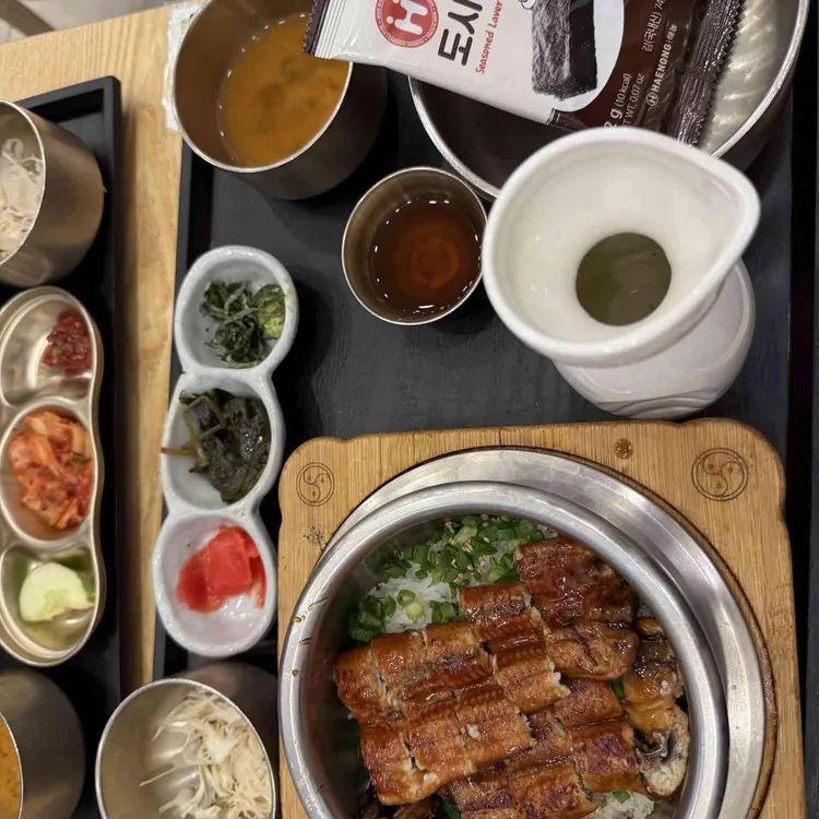 솥내음 사진 2