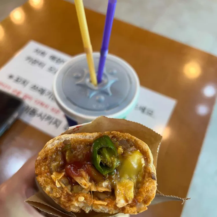 길거리야 사진 1