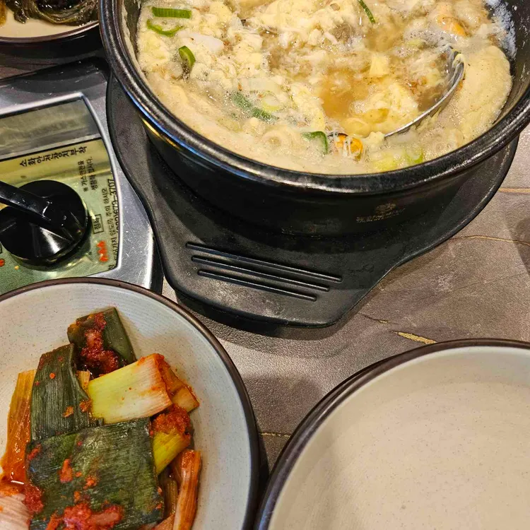 더 차돌 사진 2