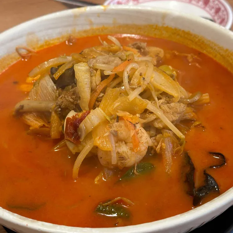 탕면 사진 2