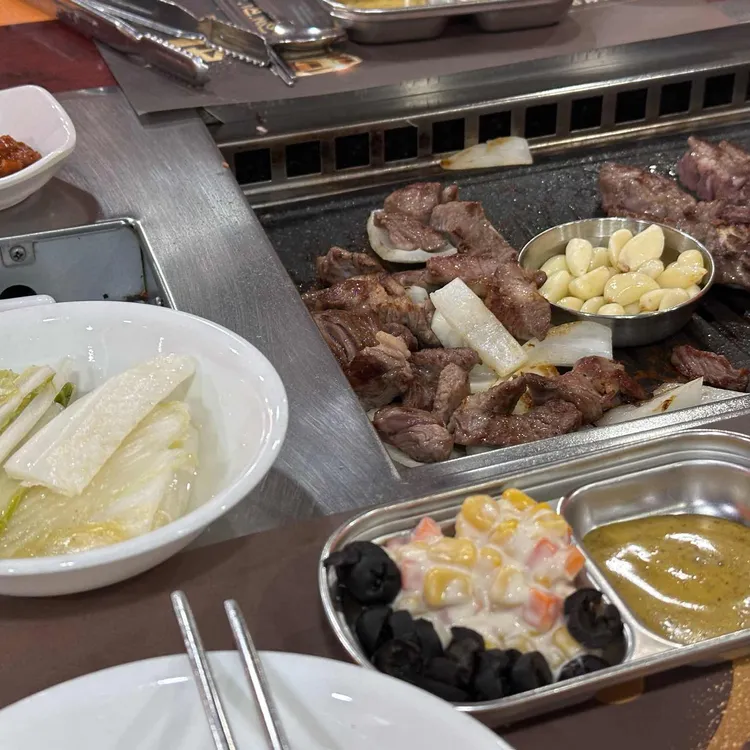 램랜드 사진 2