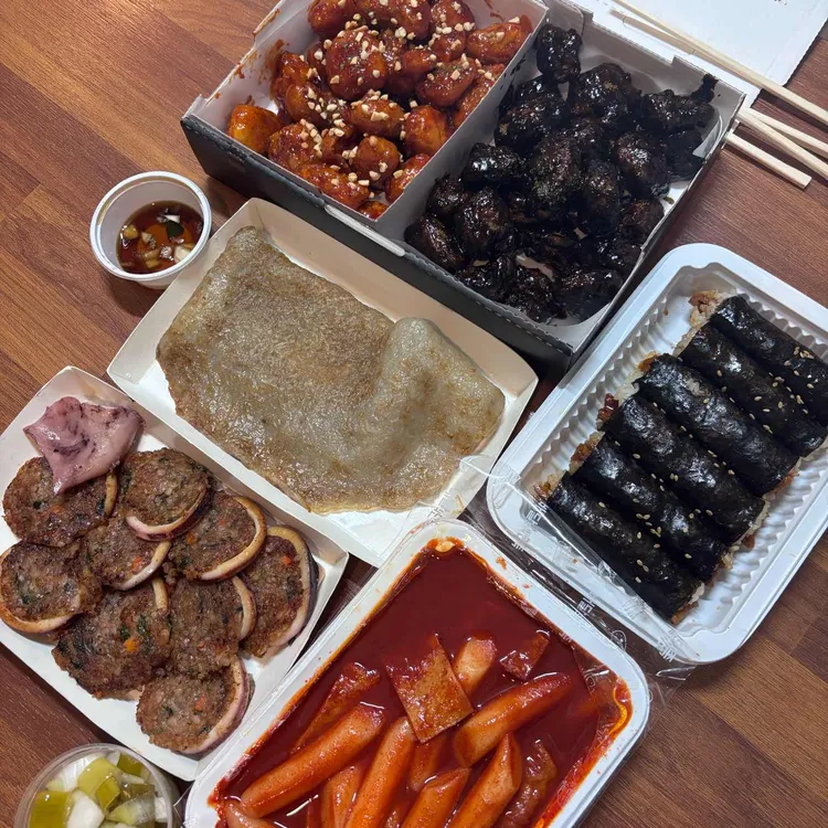 예스닭강정 사진 2