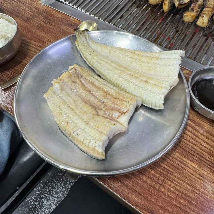 통통민물장어 사진 2