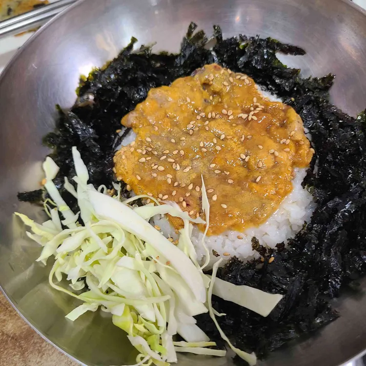 평대 성게 국수 사진 2
