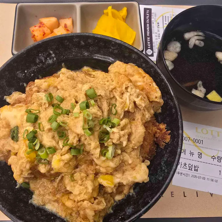 연남토마 사진 1