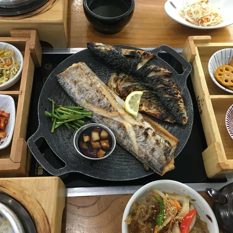 한다솥 사진 1