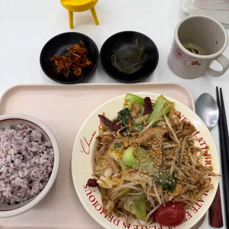 하마야도시락 대표 사진