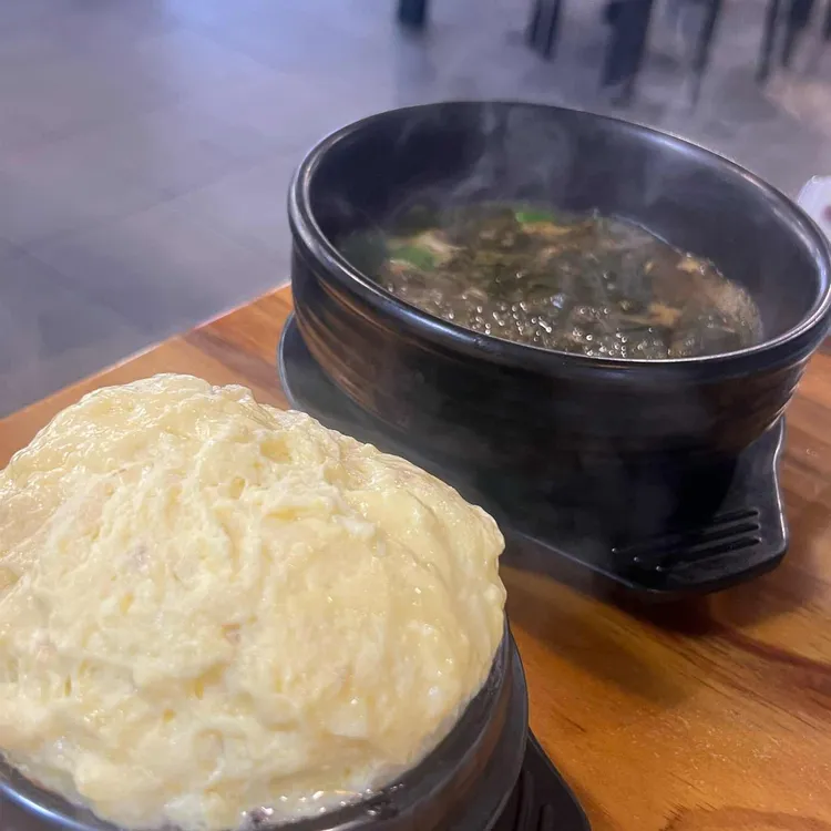 제주마실 사진 1