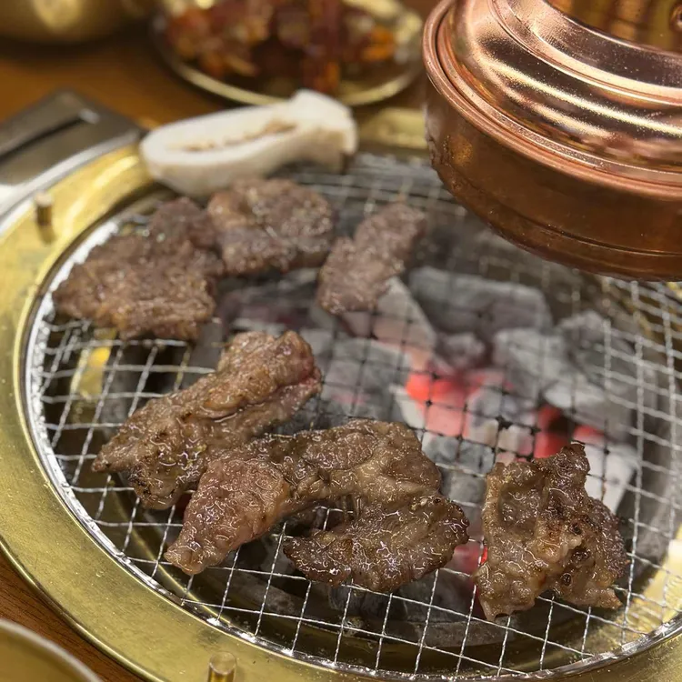 화육우소 대표 사진