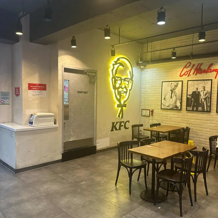 KFC 대표 사진
