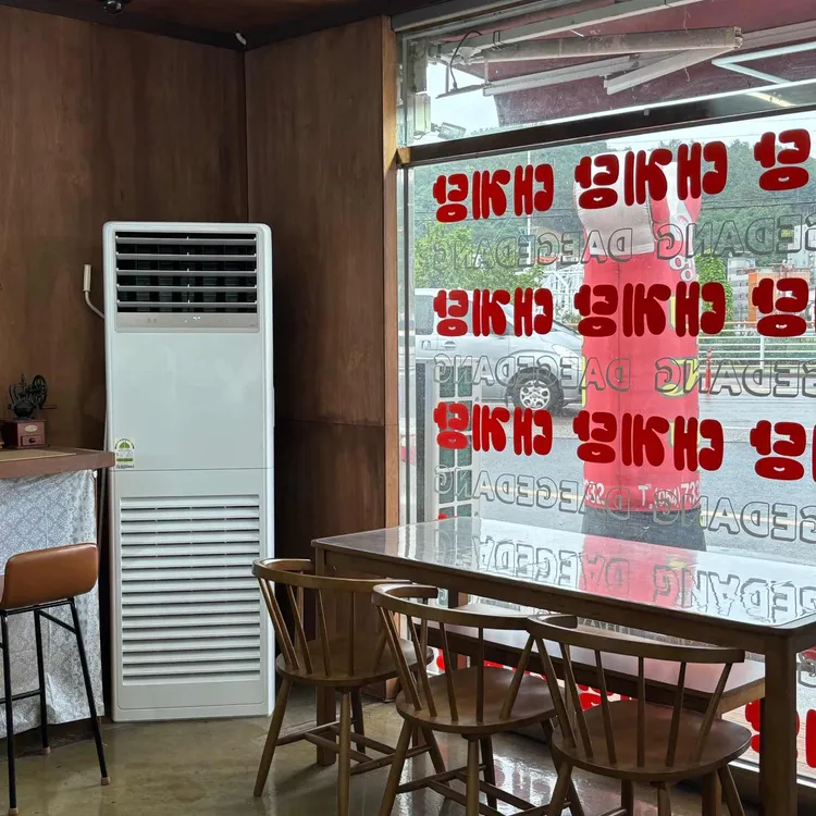 백년미가 영덕대게빵 대표 사진