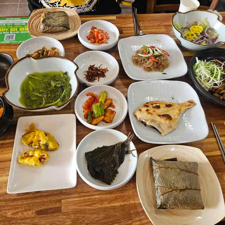 두루애 대표 사진