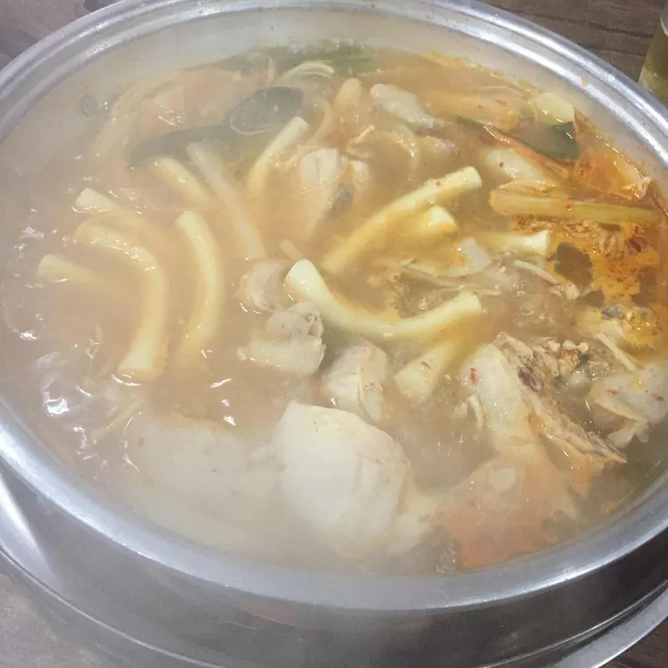 정솔닭한마리 대표 사진