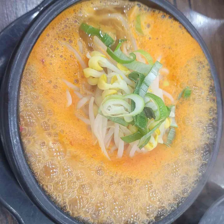 콩심 사진 1
