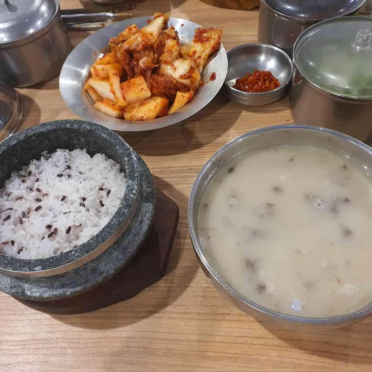 설농가 대표 사진
