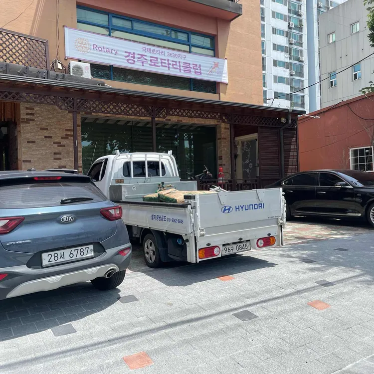 물방아삼계탕 대표 사진