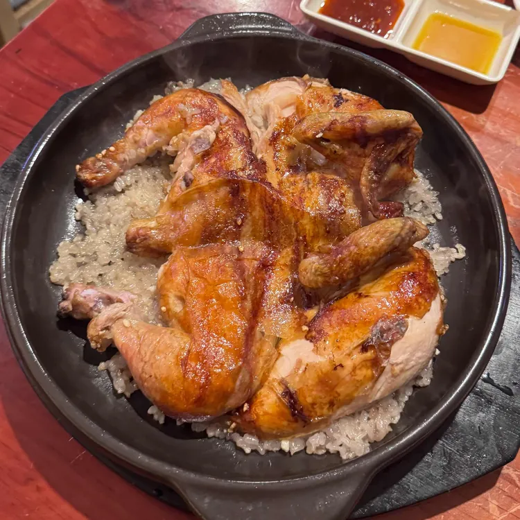 계림원 누릉지통닭구이 사진 1