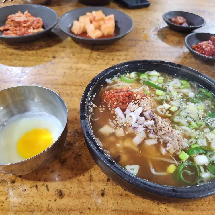 별미집 사진 1