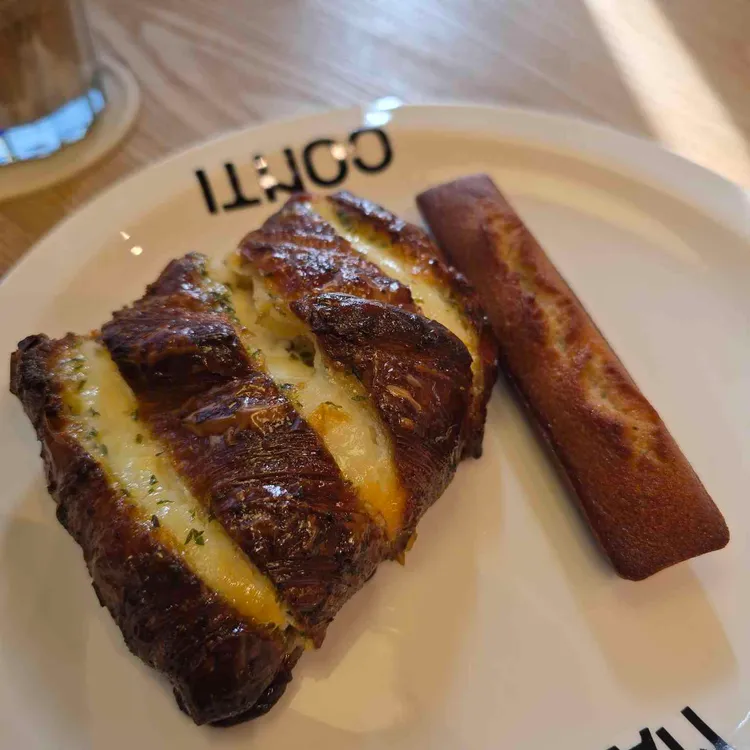 콘티 대표 사진