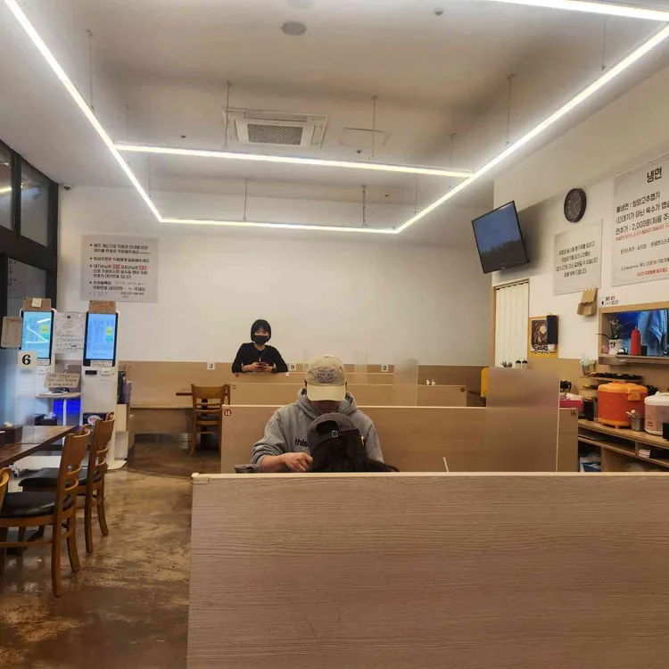 짱이네매콤돈가스냉면 사진 2