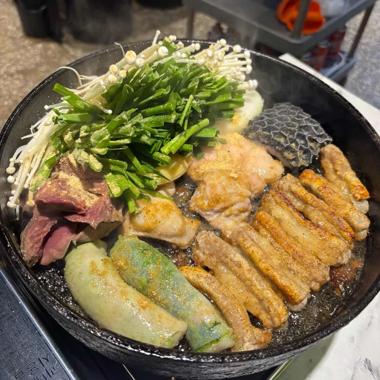 건우황소곱창 대표 사진