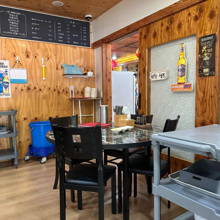 진숙중화요리 대표 사진