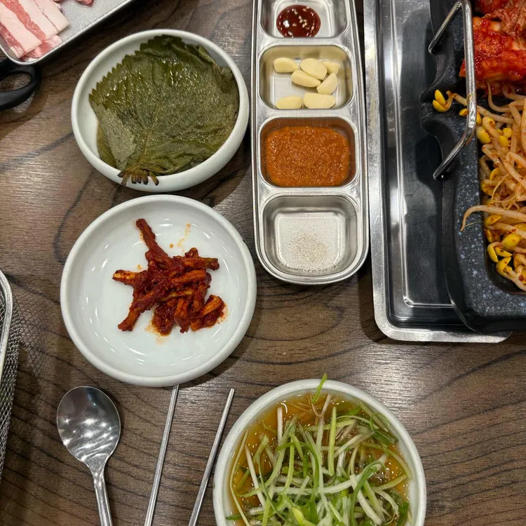 돈부심 대표 사진