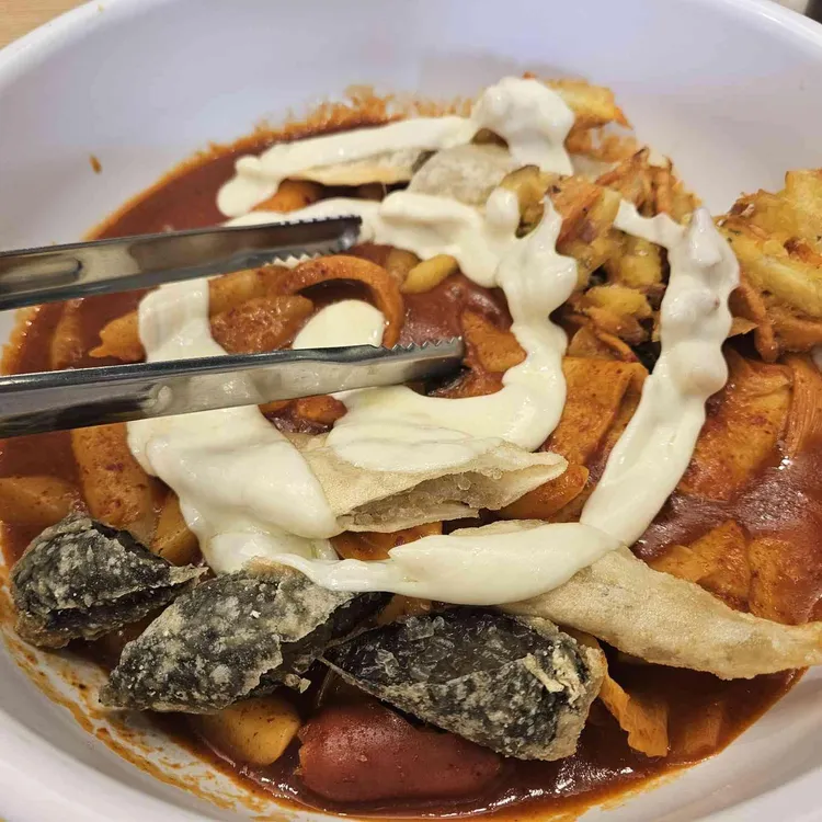 동대문엽기떡볶이 사진 1
