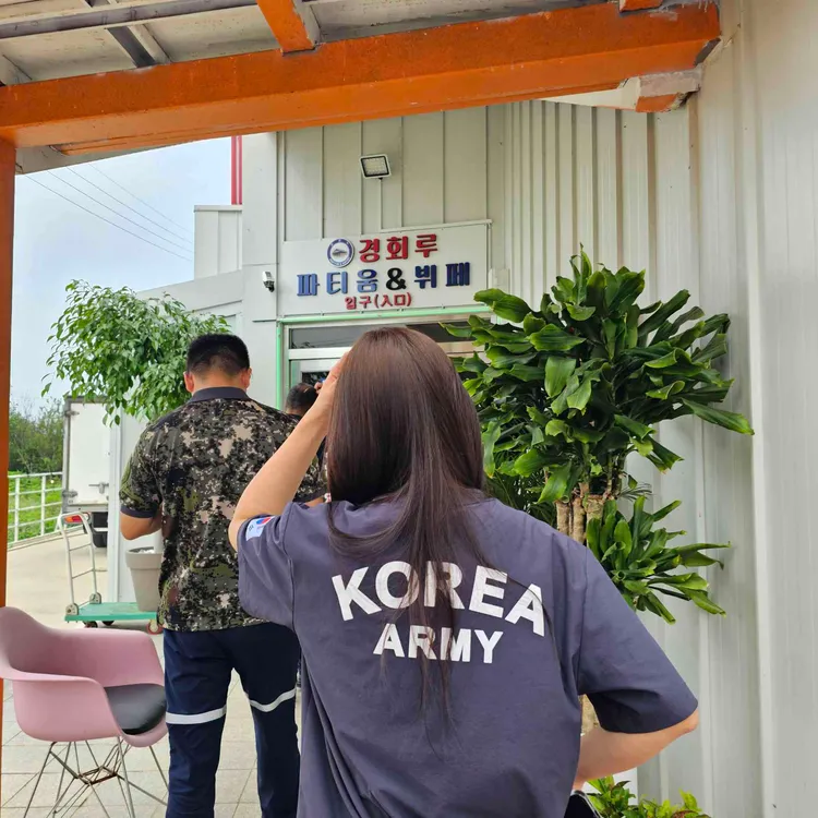 경회루파티움뷔페 사진 2