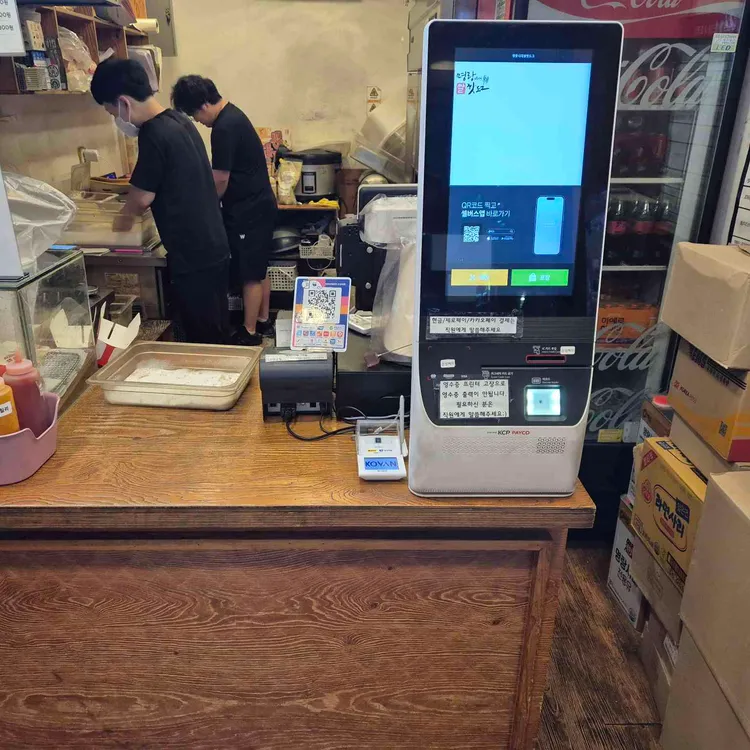 명랑시대쌀핫도그 대표 사진