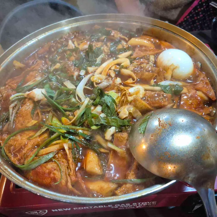 허니떡볶이 사진 2