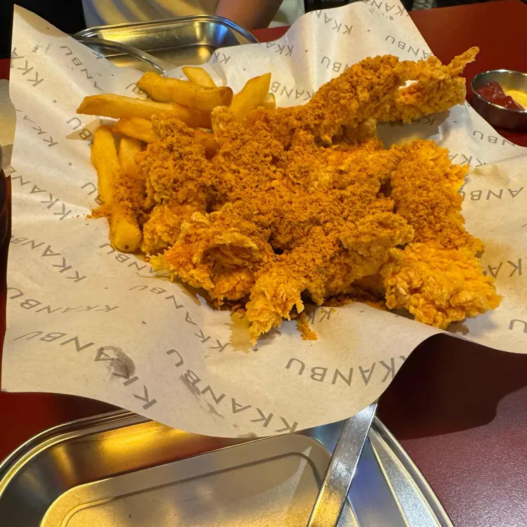 깐부치킨 사진 1