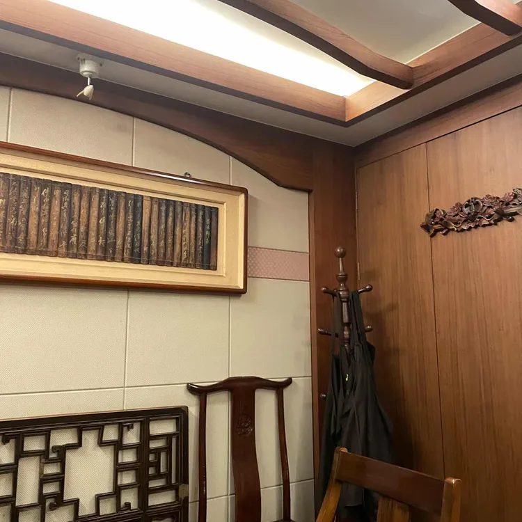 불이아 대표 사진