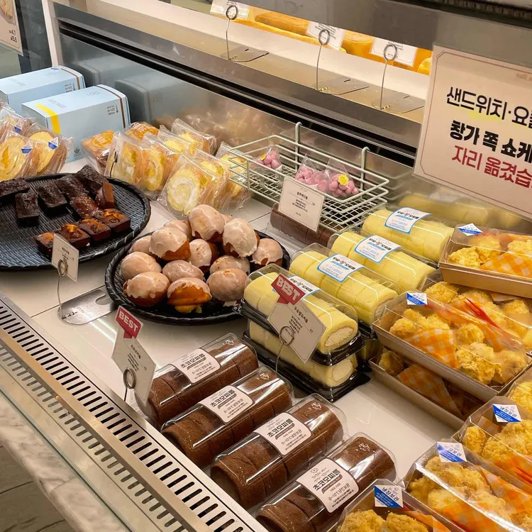 하레하레 대표 사진