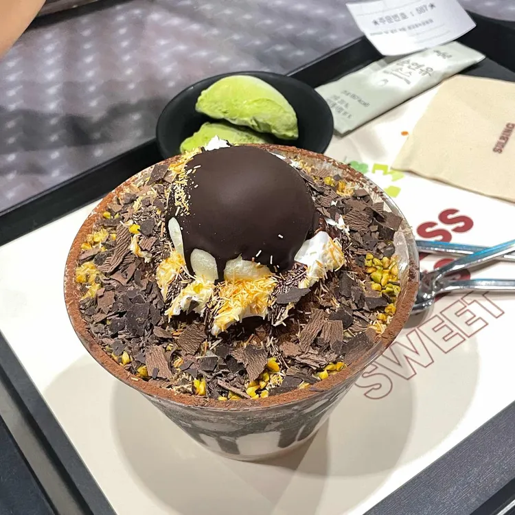 설빙 대표 사진