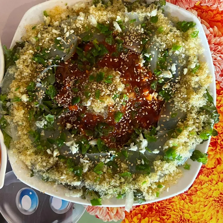 맛짱조개 사진