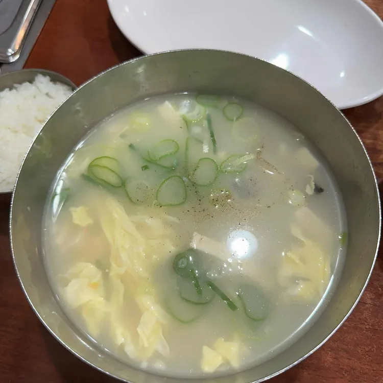 무교동 북어국집 사진