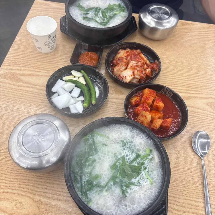 국밥참맛있는집 대표 사진