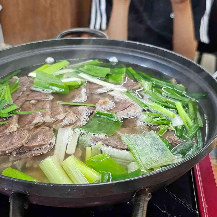 정가네소고기장터국밥 사진 1
