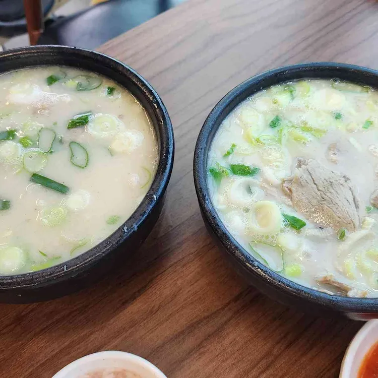소문난부자국밥 대표 사진