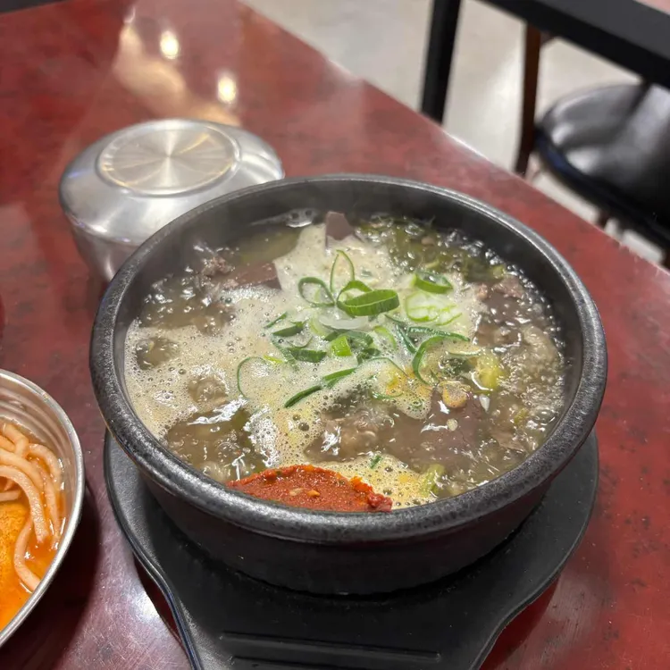 이복희해장 사진 2