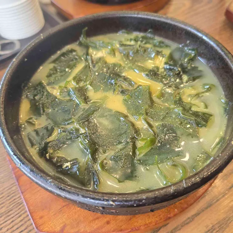 효미역 사진 1