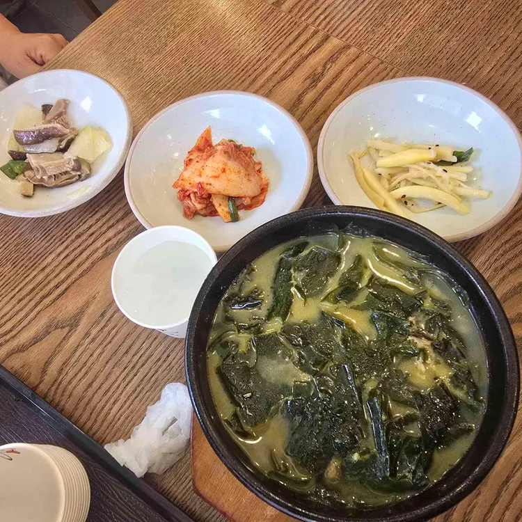 효미역 사진 2