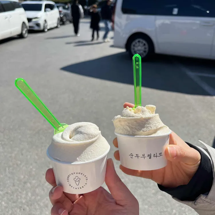 순두부젤라또 사진