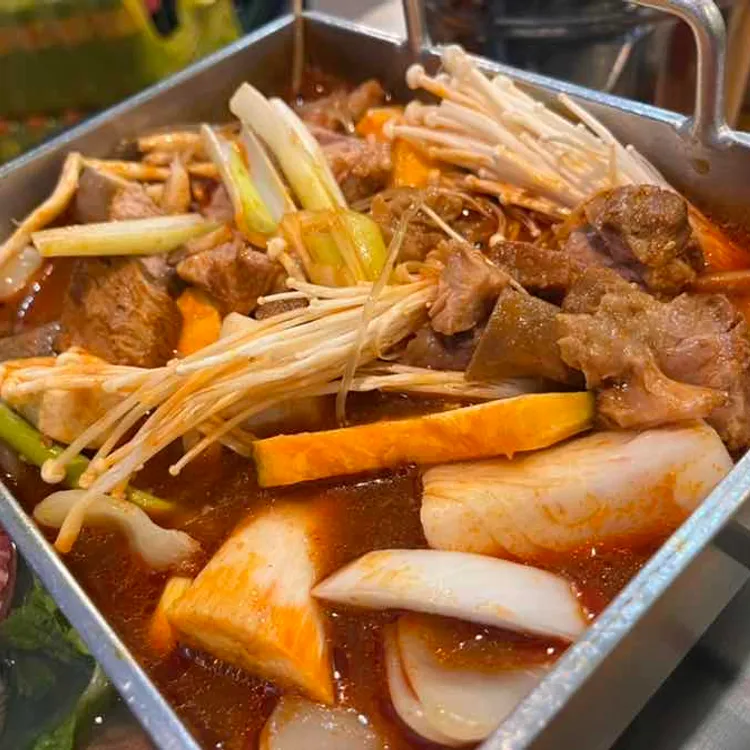 위찜 사진 1